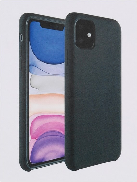 GRACIOUSVVIPHXIRBK Schutzhülle für iPhone 11 schwarz GRACIOUSVVIPHXIRBK Schutzhülle für iPhone 11 schwarz von Vivanco