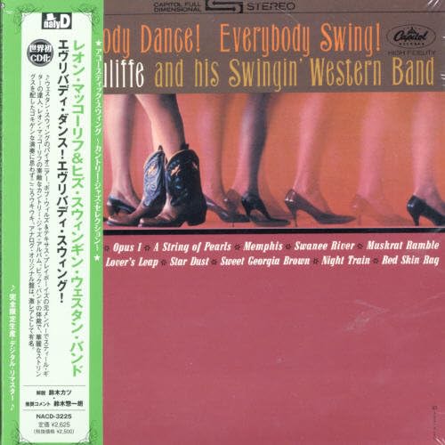 Everybody Dance Everybody Swing (Mini LP Sleeve) von Vivid