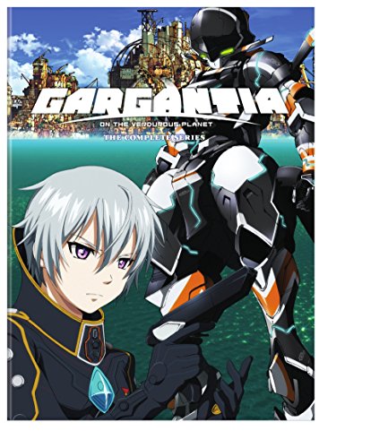 翠星のガルガンティア：コンプリート・シリーズ 北米版 / Gargantia: The Complete Series [DVD][Import] von Viz Media