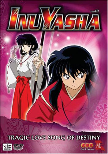 Inu Yasha 49 / (Sub) [DVD] [Region 1] [NTSC] [US Import] von Viz Media