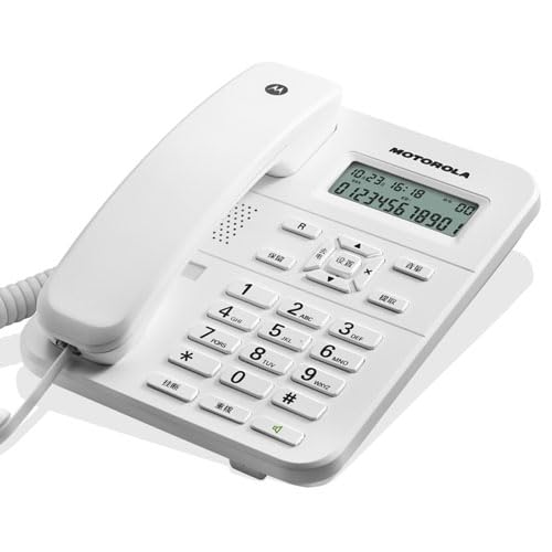 Weißes Desktop-Telefon mit Freisprechfunktionen, großem Display und Kurzwahl; ideal für den Heim- und Bürogebrauch. Weißes Desktop-Telefon mit Freisprechfunktionen, großem Display und Kurzwahl; ideal für den Heim- und Bürogebrauch. von VoltShine
