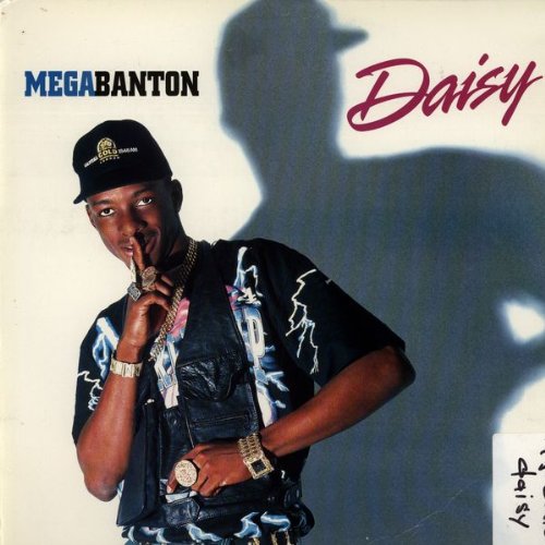 Daisy [Vinyl LP] von Vp Records