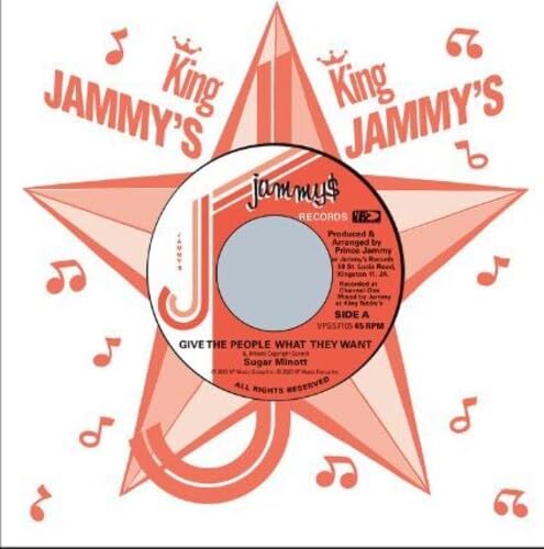 Give The People What They Want [7" VINYL] [Vinyl LP] von Vp Records
