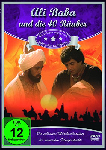 Ali Baba und die 40 Räuber Ali Baba und die 40 Räuber von Vz-Handelsgesellschaft