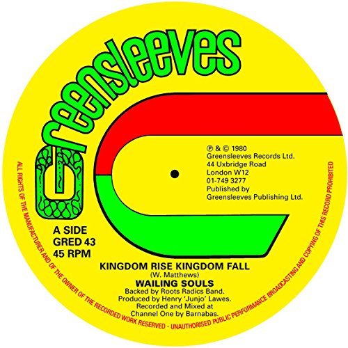 Kingdom Rise,Kingdom Fall/a Day Will Come [Vinyl Maxi-Single] von Vp Records