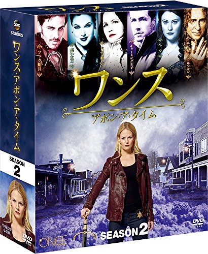 Once Upon A Time Season 2 Compact Box [DVD] von WALT DISNEY