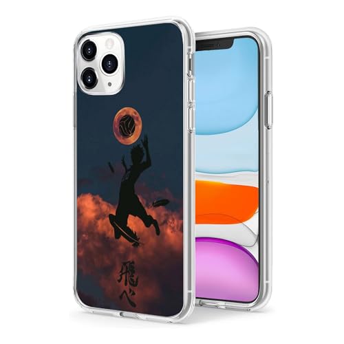 WANGQINHAI Schutzhülle für iPhone 14 Pro Max, Anime-Haikyuu-Comic-3, TPU, Fallschutz, stoßdämpfend, kratzfest, Anime-Haikyuu-Comic-3 WANGQINHAI Schutzhülle für iPhone 14 Pro Max, Anime-Haikyuu-Comic-3, TPU, Fallschutz, stoßdämpfend, kratzfest, Anime-Haikyuu-Comic-3 von WANGQINHAI