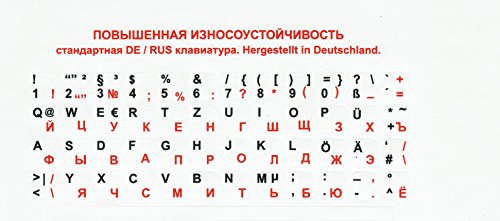 Russische Tastatur-Aufkleber für PC, Laptop, Computer-Tastaturen Tastaturen (Weiße Etiketten, rot/Schwarze Buchstaben) русские наклейки Russische Tastaturaufkleber von WARENWELT