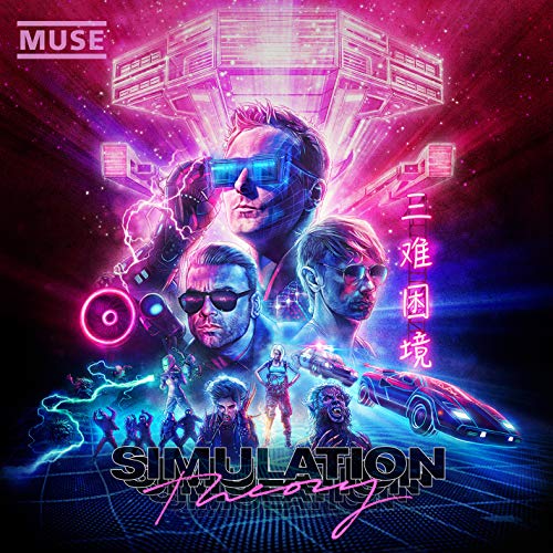 Simulation Theory [Vinyl LP] von WARNER MUSIC UK (MUS