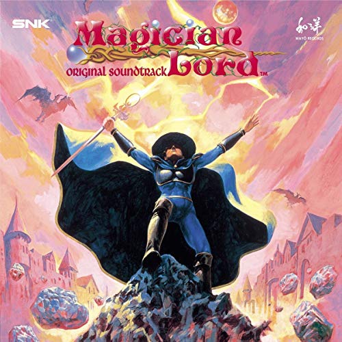 Magician Lord (Pink Coloured Vinyl) [Vinyl LP] von WAYO RECORDS