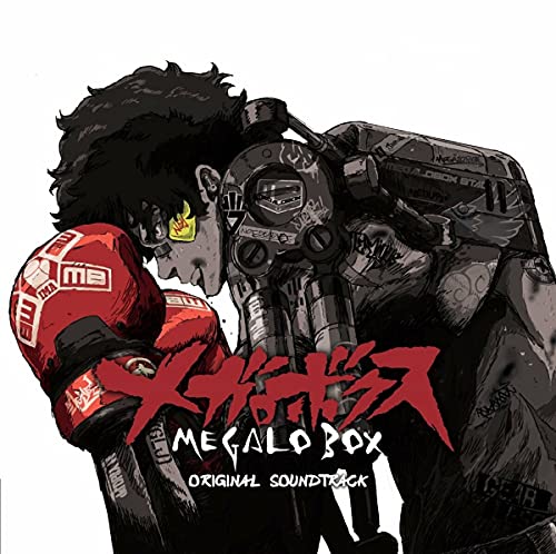 Megalobox (Remastered 2lp Gatefold) [Vinyl LP] von WAYO RECORDS
