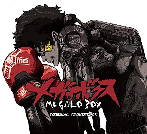 Megalobox (Remastered 2lp Gatefold) [Vinyl LP] von WAYO RECORDS