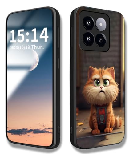 WBWONE Hülle für Xiaomi Mi 14, Handyhülle Weich Silikon TPU Rahmen Süßes Katzenmuster Cover Dünn Case, Stoßfest Kratzfest Schutzhülle - Fette Katze von WBWONE