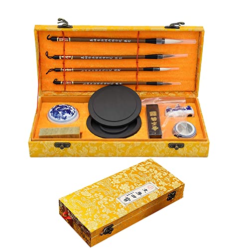 WDEC 10-teilig Chinesischer Kalligraphie Pinsel Set, Chinesisch, Künstlerbedarf, Malerei Inkstone mit Chinesischen Taditional Ink Stones Rechteck Ink Stick, mit Pinseletui zum Schreiben Zeichnen（Gelb） von WDEC