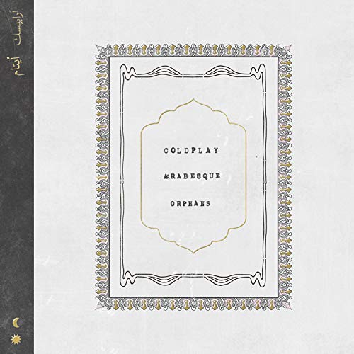 7" Orphans/Arabesque [Vinyl Single] von Parlophone UK