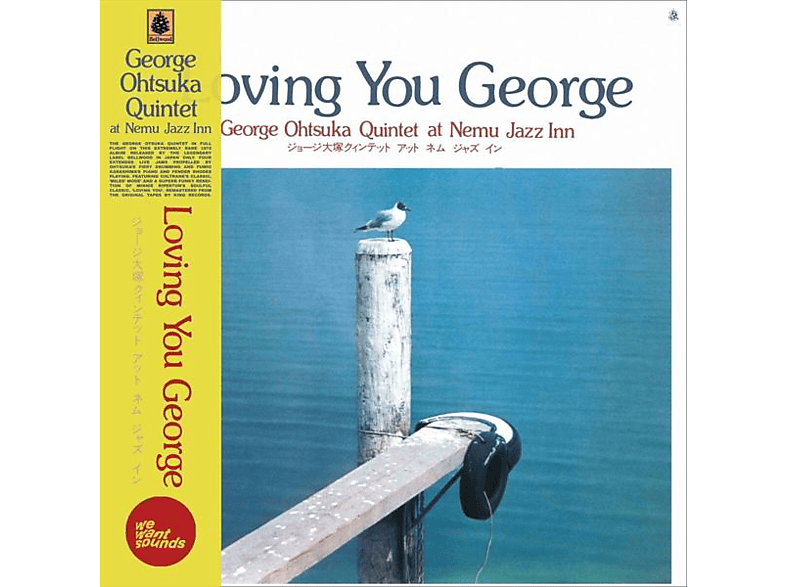 George Otsuka Quintet - Loving You (Vinyl) von WEWANTSOUN