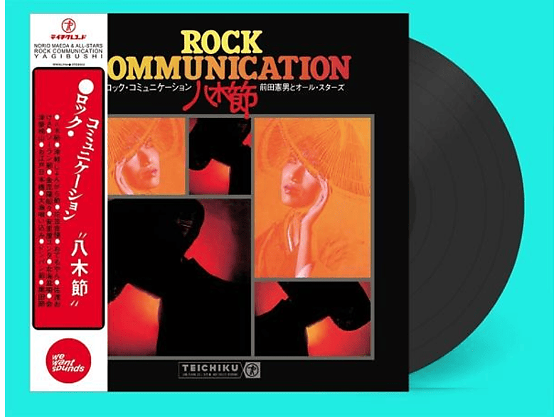 Norio & All-stars Maeda - Rock Communication Yagibushi (Vinyl) von WEWANTSOUN
