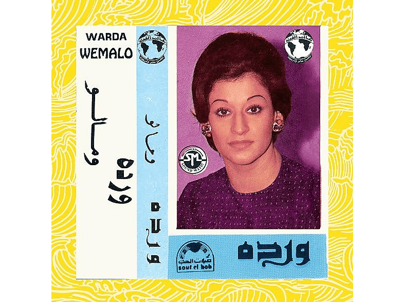 Warda - We Malo (Vinyl) von WEWANTSOUN