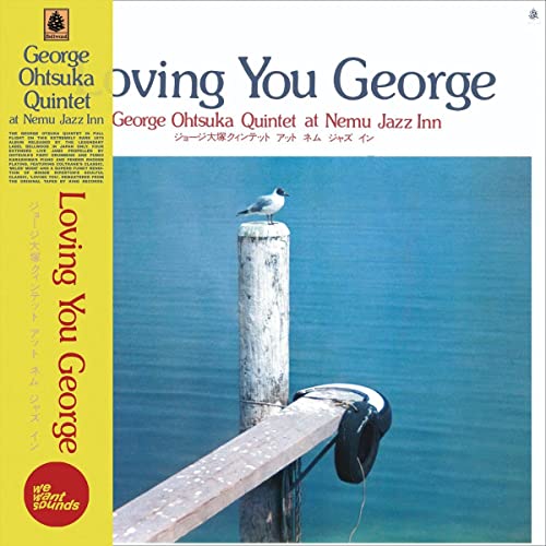 Loving You George [Vinyl LP] von WEWANTSOUNDS