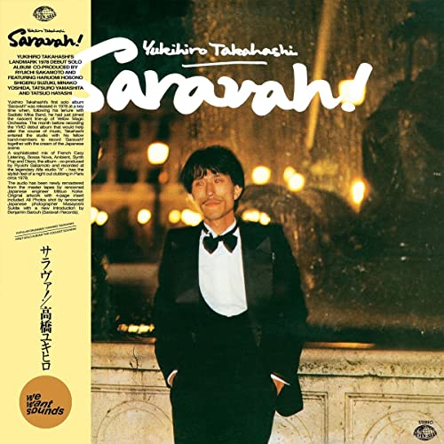 Saravah! [Vinyl LP] von WEWANTSOUNDS