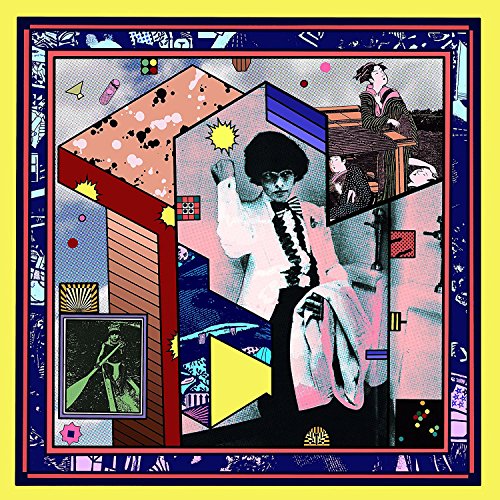 The Floating World von WHARF CAT RECORDS