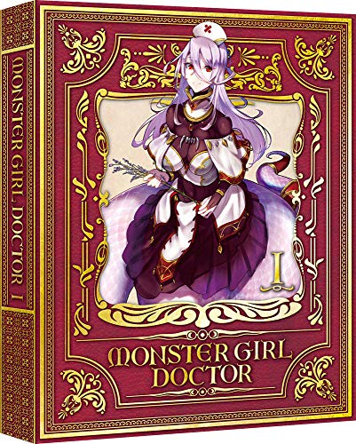 モンスター娘のお医者さん 1 (特装限定版) [Blu-ray] von BANDAI