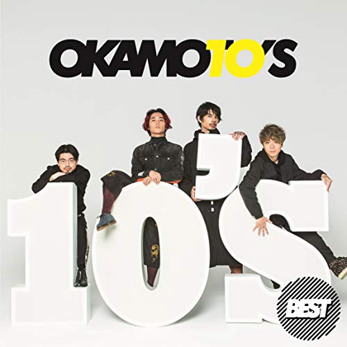 10'S BEST (完全生産限定盤) (2CD+Blu-ray+LP) (特典なし) von WHJC