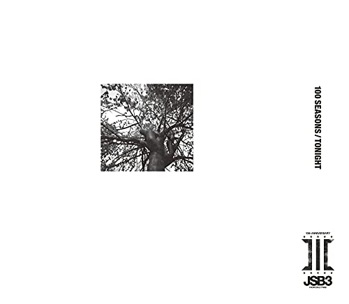 100 SEASONS / TONIGHT (CD) von Rhythm Zone