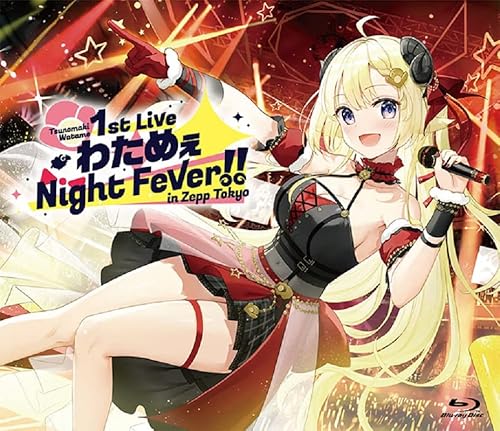 角巻わため 1st Live「わためぇ Night Fever!! in Zepp Tokyo」 [Blu-ray] von ブシロードミュージック