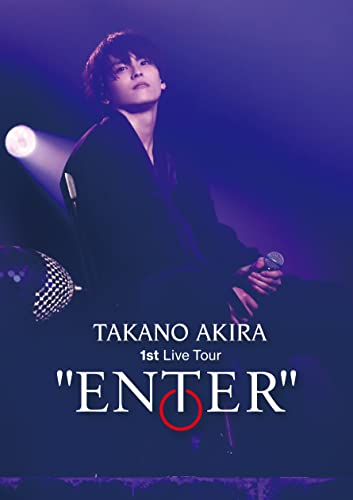 高野洸 1st Live Tour “ENTER"(Blu-ray) von WHJC