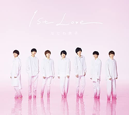 1st Love (初回限定盤1) (CD+BD) von WHJC