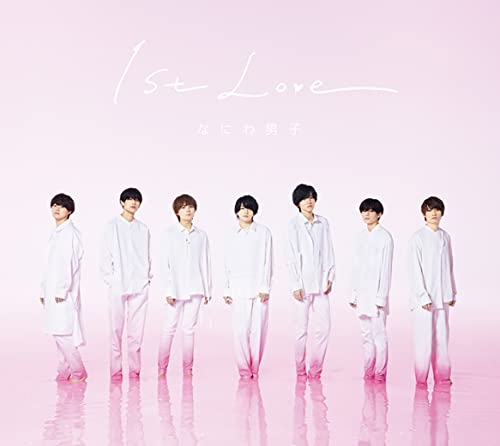1st Love (初回限定盤1) (CD+DVD) von WHJC