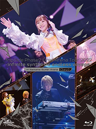 バーフバリ 伝説誕生 + 2 王の凱旋 [レンタル落ち] 全2巻セット [マーケットプレイスDVDセット商品] von WHJC