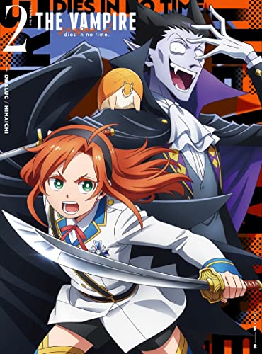 『吸血鬼すぐ死ぬ2』 Blu-ray vol.02 [Blu-ray] von WHJC