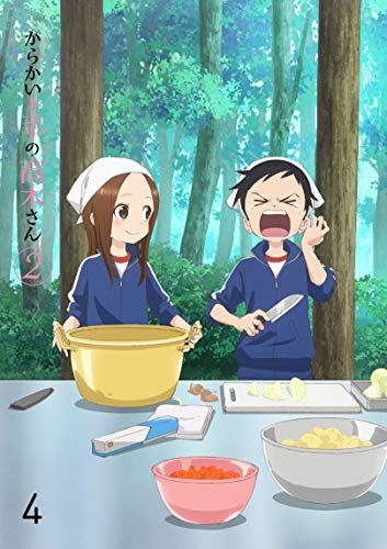 からかい上手の高木さん2 Vol.4 [Blu-ray] von 東宝