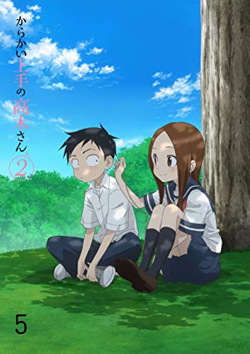 からかい上手の高木さん2 Vol.5 [Blu-ray] von 東宝