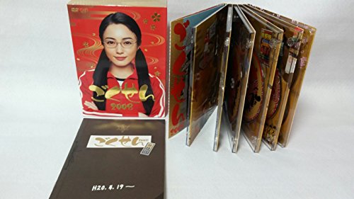 ごくせん2008 DVD-BOX von WHJC