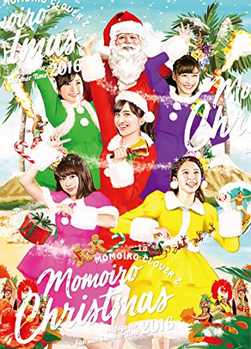 ももいろクリスマス 2016 ~真冬のサンサンサマータイム~ LIVE DVD BOX【初回限定版】 ももいろクリスマス 2016 ~真冬のサンサンサマータイム~ LIVE DVD BOX【初回限定版】 von King Records
