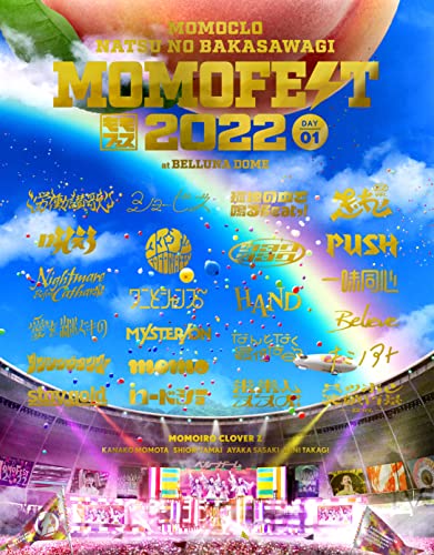 ももクロ夏のバカ騒ぎ2022 -MOMOFEST- LIVE Blu-ray [Blu-ray] von WHJC