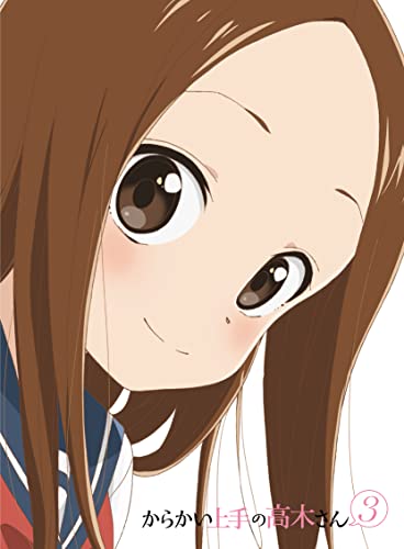 『からかい上手の高木さん3』 Vol.1 (初回生産限定版) [Blu-ray] von 東宝