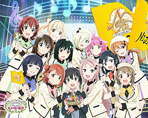 ラブライブ!虹ヶ咲学園スクールアイドル同好会 5th Live! 虹が咲く場所 Blu-ray Memorial BOX ラブライブ!虹ヶ咲学園スクールアイドル同好会 5th Live! 虹が咲く場所 Blu-ray Memorial BOX von ランティス
