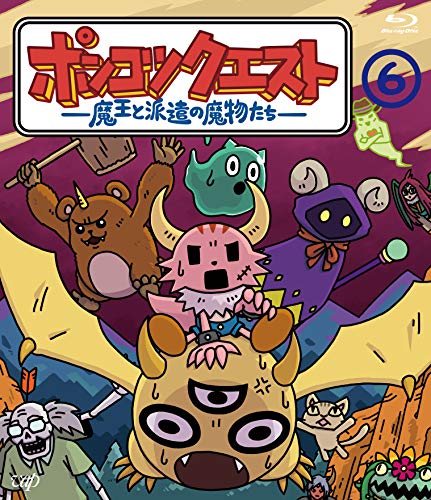 ポンコツクエスト ~魔王と派遣の魔物たち~ 6 [Blu-ray] von WHJC