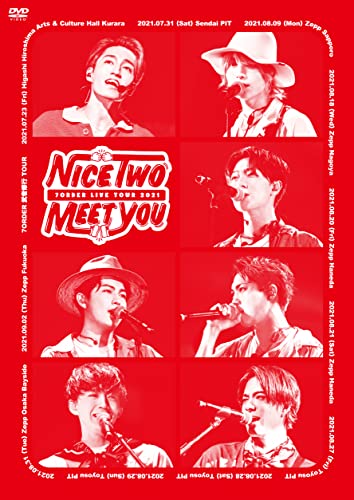 7ORDER 武者修行TOUR 〜NICE "TWO" MEET YOU〜〔DVD〕 von WHJC