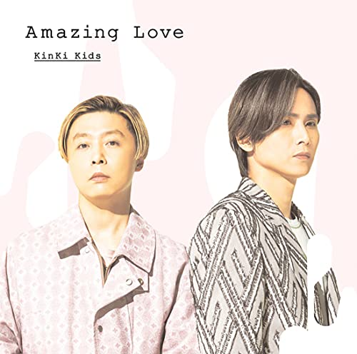 Amazing Love (初回生産限定盤A) (CD+DVD) (特典なし) von ジャニーズ・エンタテイメント