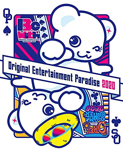 【Amazon.co.jp限定】おれパラ 2020 Blu-ray ~ORE!!SUMMER2020~&~Original Entertainment Paradise -おれパラ- 2020 Be with~BOX仕様完全版(L判ブロマイド4枚セット+ A3クリアポスター(ブロマイド/クリアポスター同一写真素材使用)付) von WHJC