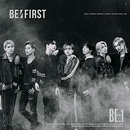 【Amazon.co.jp限定】BE:1(CD+2BD)(外付け特典:ロゴ入りポーチ) von WHJC