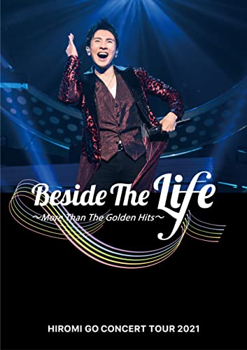【Amazon.co.jp限定】HIROMI GO CONCERT TOUR 2021 “Beside The Life" ~More Than The Golden Hits~ (DVD) (ビジュアルシート3枚組付) von WHJC