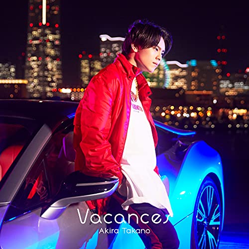 【Amazon.co.jp限定】Vacances(CD+DVD)(B盤)(メガジャケ付き) von WHJC