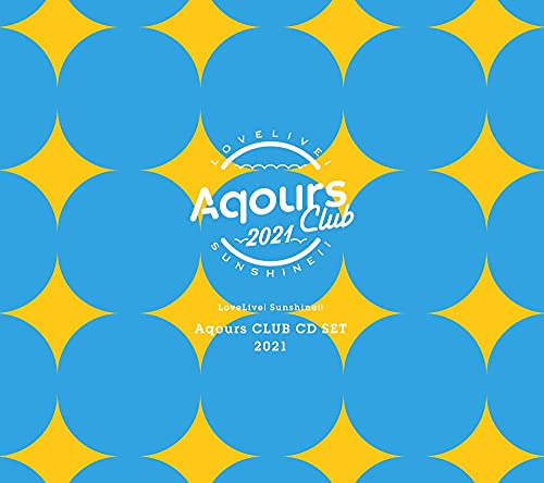 ラブライブ! サンシャイン!! Aqours CLUB CD SET 2021 (期間限定生産) von WHJC