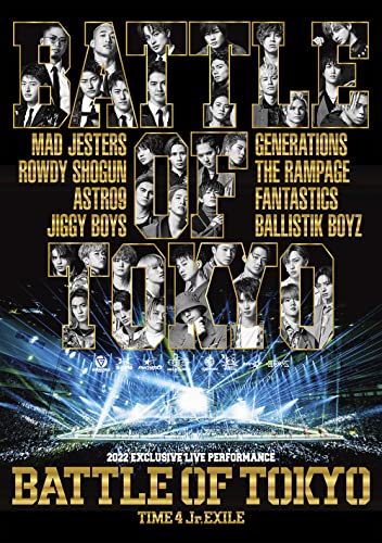 BATTLE OF TOKYO ～TIME 4 Jr.EXILE～(DVD2枚組+CD) [DVD] von WHJC